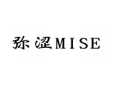 弥涩MISE