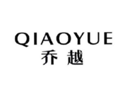 乔越QIAOYUE