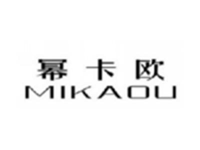 幂卡欧MIKAOU