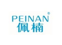 佩楠PEINAN