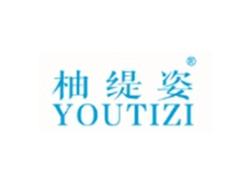 柚缇姿YOUTIZI