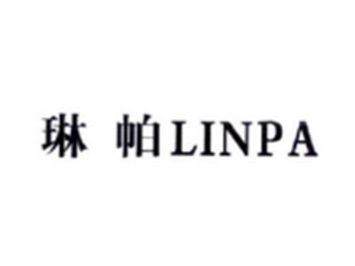 琳帕LINPA