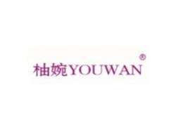 柚婉YOUWAN