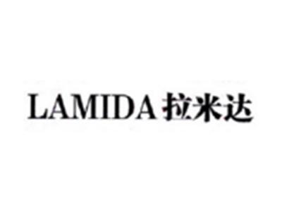 拉米达LAMIDA