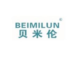 贝米伦BEIMILUN