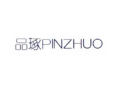 品琢PINZHUO