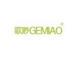 歌渺GEMIAO