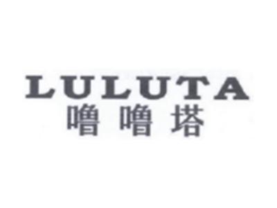 噜噜塔LULUTA