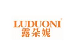 露朵妮LUDUONI