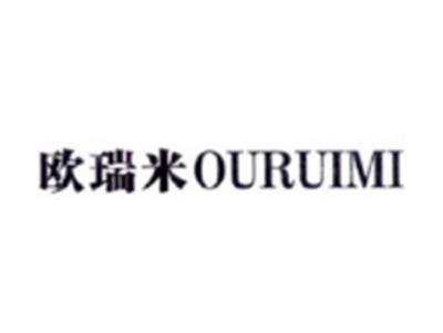 欧瑞米OURUIMI