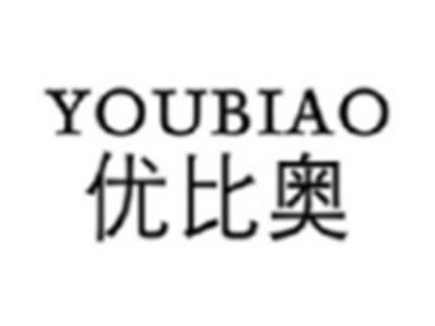 优比奥YOUBIAO