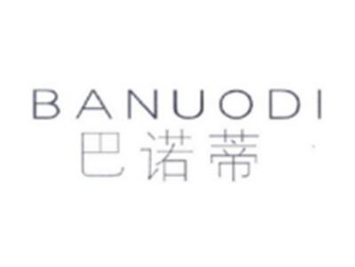 巴诺蒂BANUODI