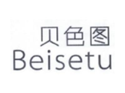 贝色图Beisetu