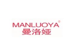曼洛娅MANLUOYA