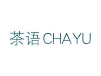 茶语CHAYU