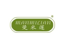 曼米莲MANMILIAN