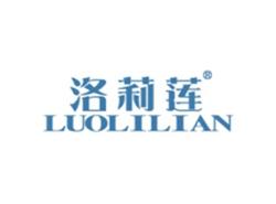 洛莉莲LUOLILIAN