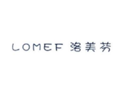 洛美芬LOMEF