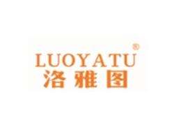 洛雅图LUOYATU