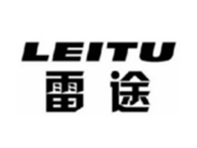 雷途LEITU