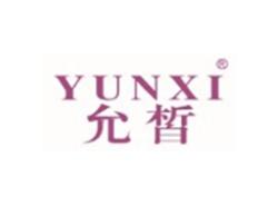 允皙YUNXI