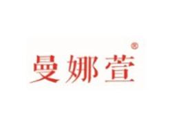 曼娜萱