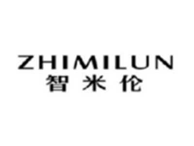 智米伦ZHIMILUN