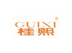 桂熙GUIXI