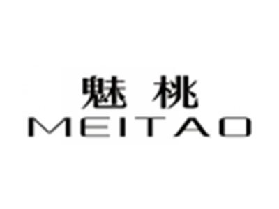 魅桃MEITAO