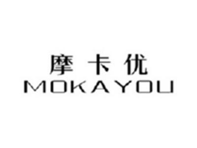 摩卡优MOKAYOU