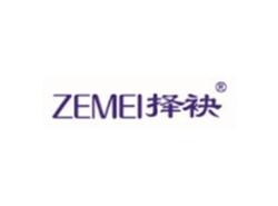 择袂ZEMEI