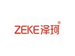 泽珂ZEKE