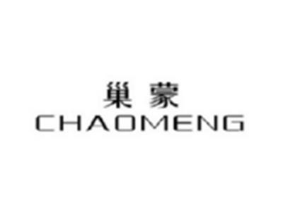 巢蒙CHAOMENG