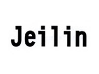 Jeilin