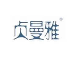 贞曼雅