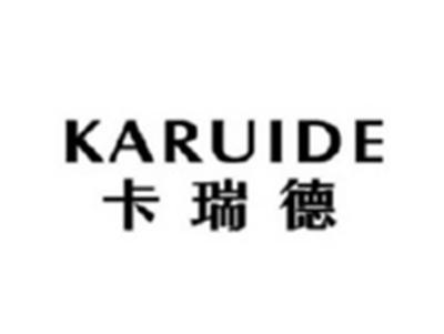 卡瑞德KARUIDE