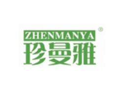 珍曼雅ZHENMANYA