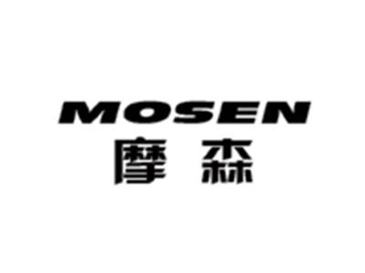 摩杰MOSEN