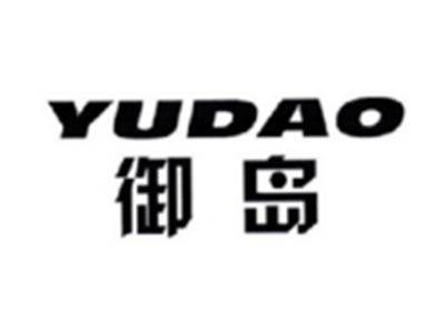 御岛YUDAO
