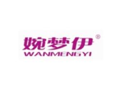 婉梦伊WANMENGYI