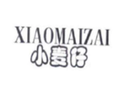 小麦仔XIAOMAIZAI