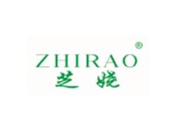 芝娆ZHIRAO