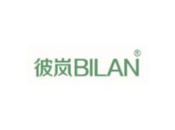 彼岚BILAN