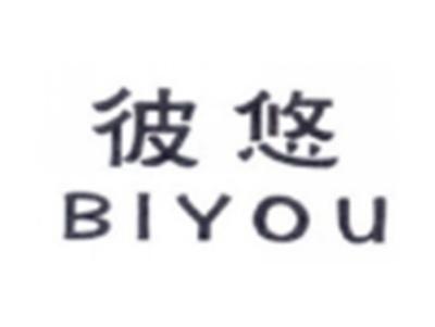 彼悠BIYOU