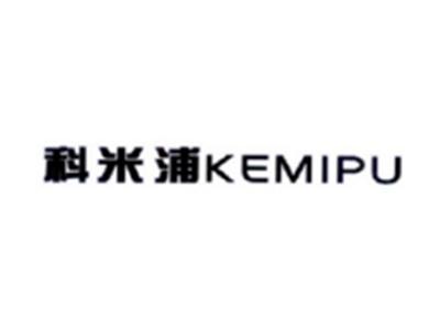 科米浦KEMIPU