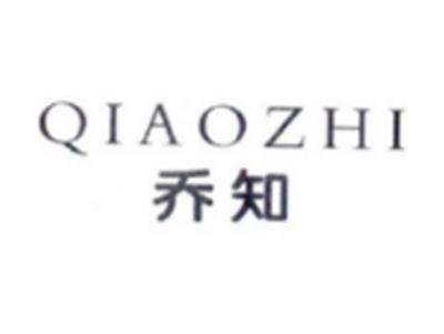 乔知QIAOZHI