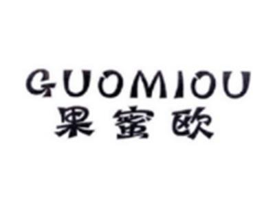 果蜜欧GUOMIOU