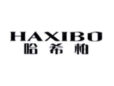 哈希柏HAXIBO