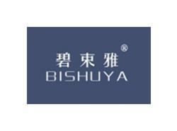 碧束雅BISHUYA