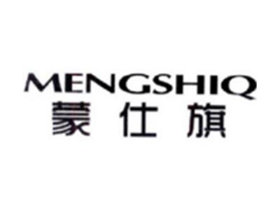 蒙仕旗